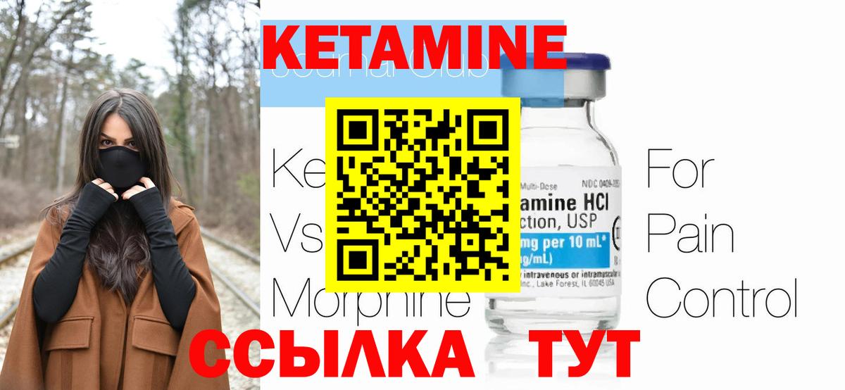 Купить наркотик  Тихорецк  МАРИХУАНА  Вход с VPN  ГАШ  Мефедрон кристаллы  LSD-25 