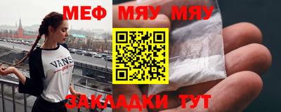 крисы Кулебаки