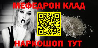 амф Кумертау