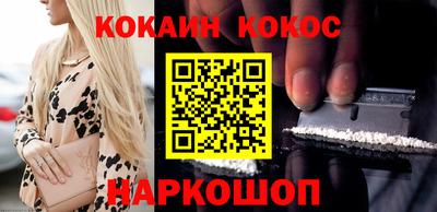крисы Кулебаки