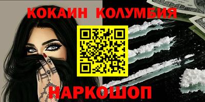 крисы Кулебаки