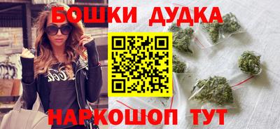 крисы Кулебаки