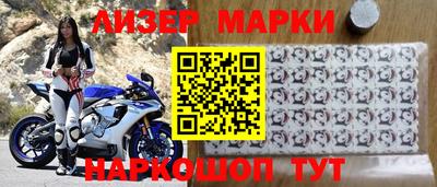 мяу мяу кристалл Кунгур