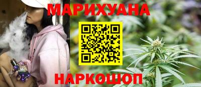амф Кумертау