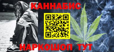 мяу мяу кристалл Кунгур