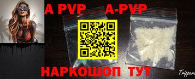 амф Кумертау