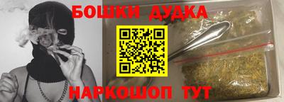 мяу мяу кристалл Кунгур