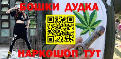 мяу мяу кристалл Кунгур