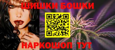 мяу мяу кристалл Кунгур