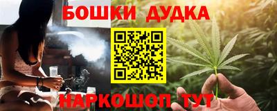 амф Кумертау