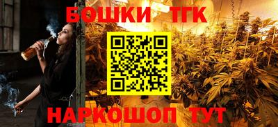 амф Кумертау
