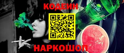 крисы Кулебаки