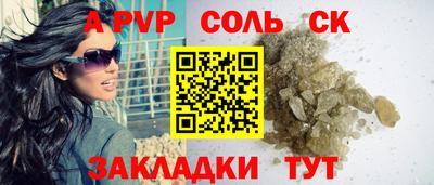 амф Кумертау