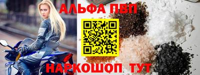 амф Кумертау