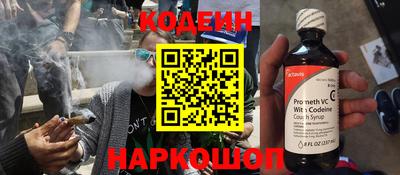 амф Кумертау