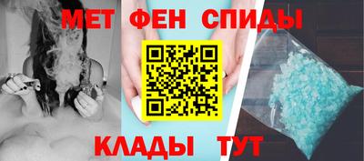амф Кумертау