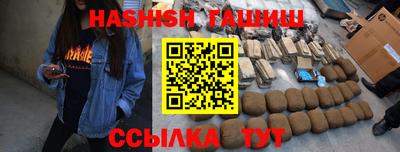 мяу мяу кристалл Кунгур