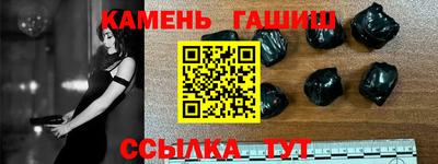 амф Кумертау