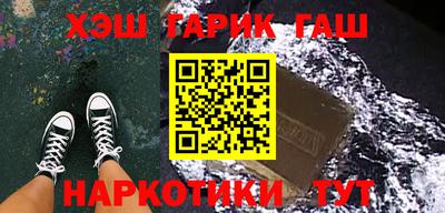 амф Кумертау