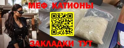 крисы Кулебаки