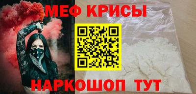 амф Кумертау